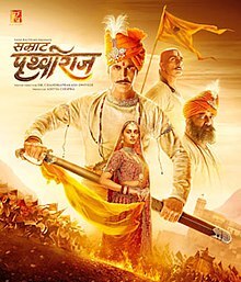 Samrat Prithviraj 2022 Hindi Hdrip